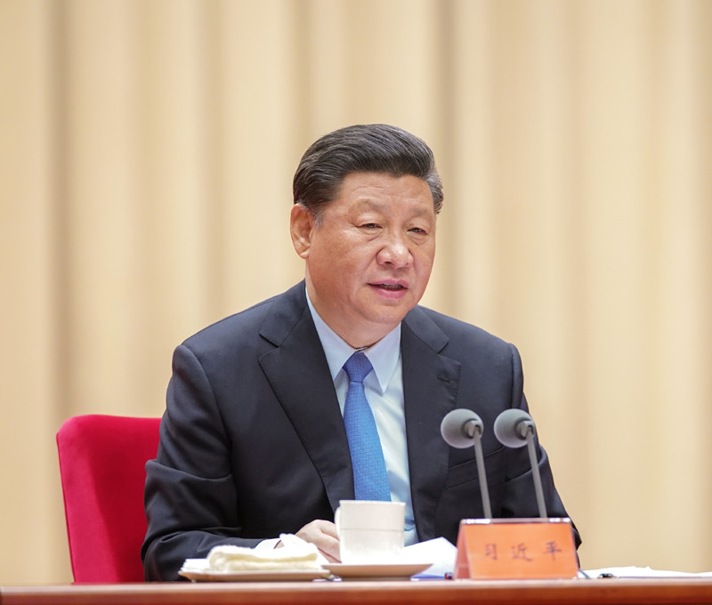 5月31日，“不忘初心、牢記使命”主題教育工作會議在北京召開。中共中央總書記、國家主席、中央軍委主席習近平出席會議并發(fā)表重要講話。