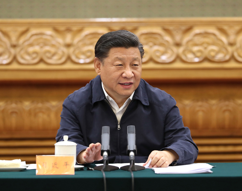 　　7月5日，中共中央總書記、國家主席、中央軍委主席習(xí)近平在北京出席深化黨和國家機(jī)構(gòu)改革總結(jié)會(huì)議并發(fā)表重要講話。新華社記者 黃敬文 攝
